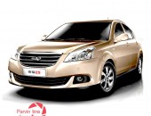 ام‌وی‌ام 550