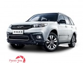 ام‌وی‌ام X33