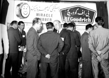 تاریخ صنعت تایر در ایران