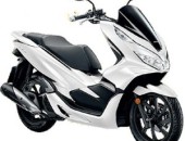 موتور سیکلت اسکوتر اتومات