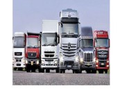 انواع تایرهای تیوبلس 315/80R22.5