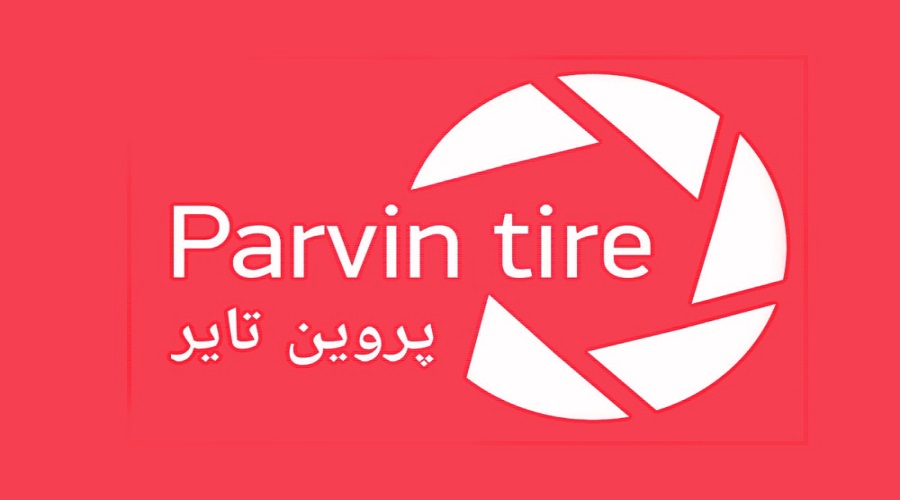 پروین تایر